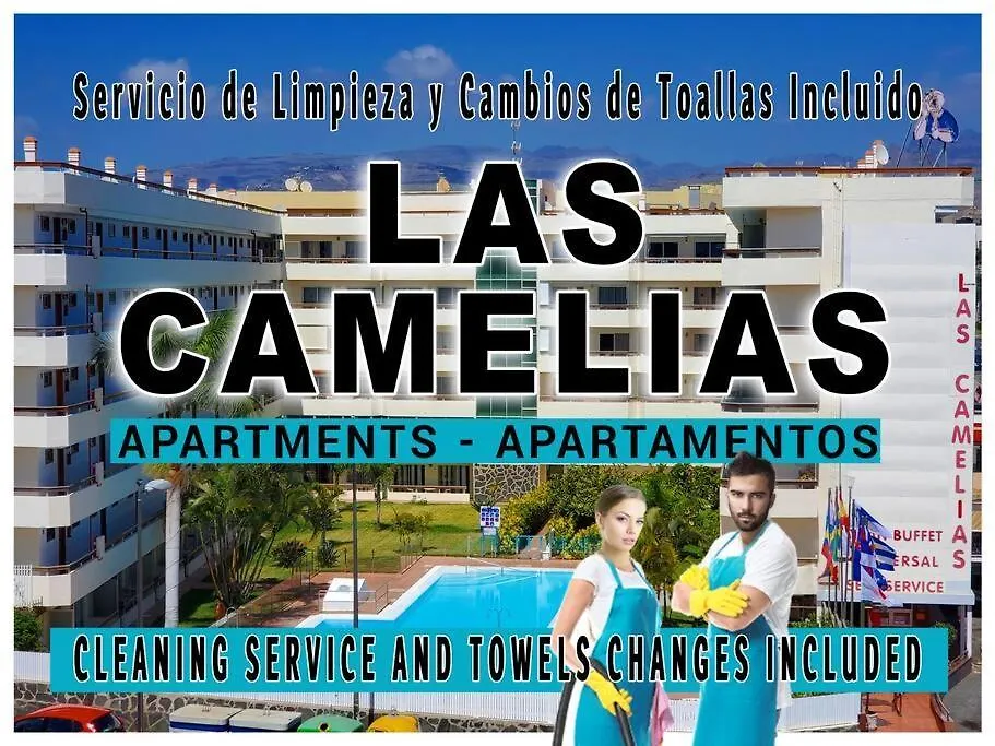 Las Camelias Apartments Q17 Maspalomas  0*, Maspalomas (Gran Canaria)